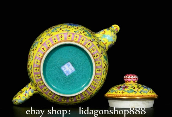 6.8" Qing Yongzheng Marked Enamel Porcelain Flower Leaf Pattern Wine Tea Pot