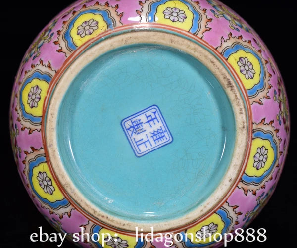 8" Yongzheng Marked Enamel Porcelain Gilt Flower Leaf Pattern Wine Tea Pot