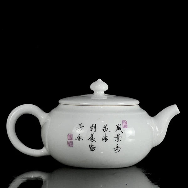 6.3" Chinese Enamel Porcelain HandPainte Exquisite Flowers&Plants Teapots