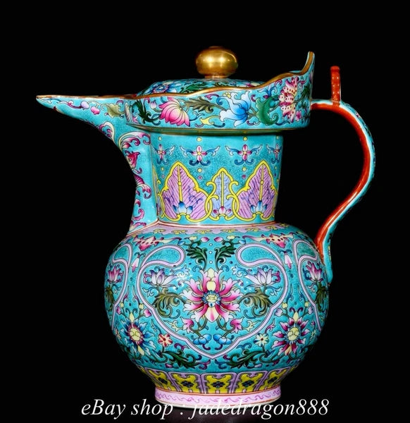 9" Yongzheng Marked Enamel Porcelain Gilt Flower Leaf Pattern Wine Tea Pot