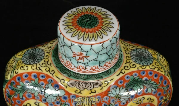 6.8" Qianlong Old China Enamel Porcelain Palace Flower Bat Lid Teapot Teakettle