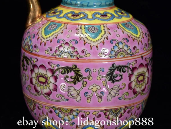 8" Yongzheng Marked Enamel Porcelain Gilt Flower Leaf Pattern Wine Tea Pot