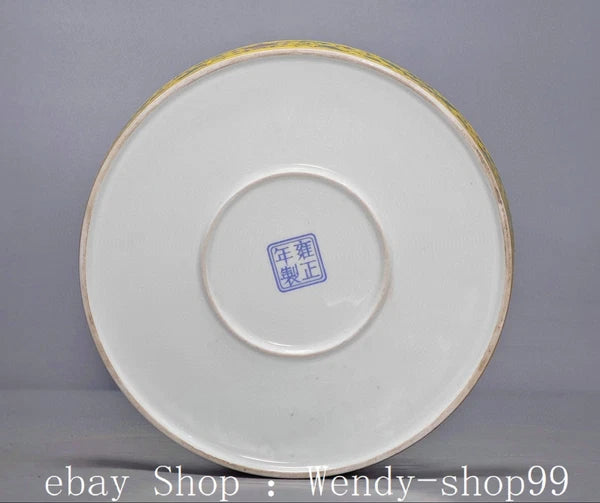 8.6" YongZheng Colour Enamel Porcelain Gilt  Flower Pattern Teapot Cup Dish Set