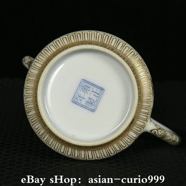 4.3'' Yongzheng Dynasty Enamel Colour Porcelain Gilt Duck Wine Tea Pot Flagon